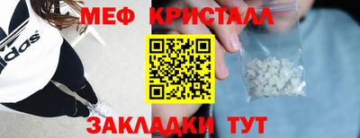 СК Уссурийск