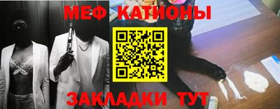 трава Усть-Джегута