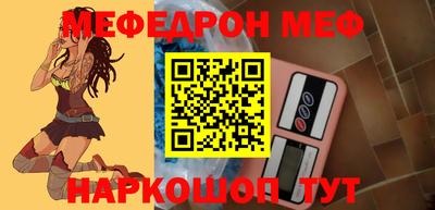 тгк Усть-Илимск