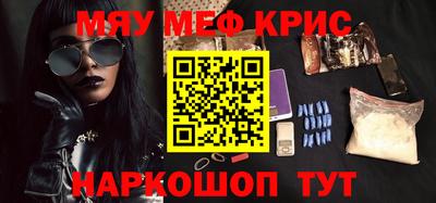 СК Уссурийск