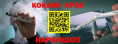 СК Уссурийск
