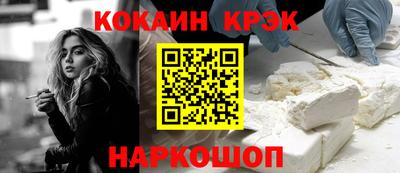 СК Уссурийск