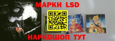 тгк Усть-Илимск