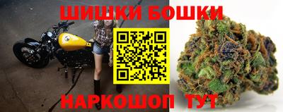 тгк Усть-Илимск
