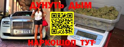 СК Уссурийск