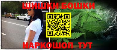трава Усть-Джегута