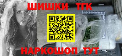 трава Усть-Джегута