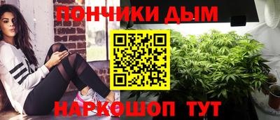 СК Уссурийск