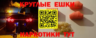 тгк Усть-Илимск