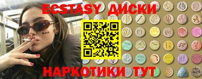 СК Уссурийск