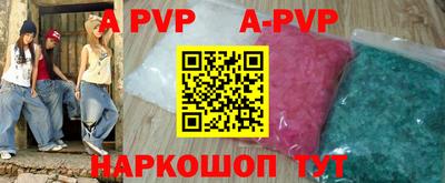 СК Уссурийск