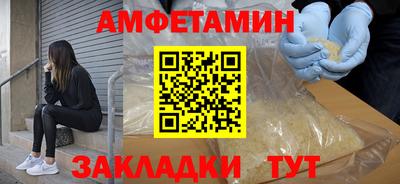 тгк Усть-Илимск