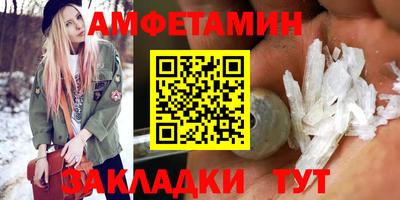 трава Усть-Джегута