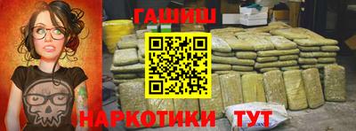 СК Уссурийск