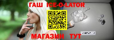 тгк Усть-Илимск