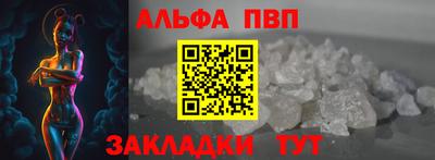СК Уссурийск