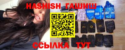 СК Уссурийск
