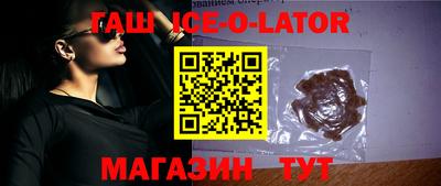 тгк Усть-Илимск