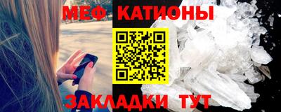 тгк Усть-Илимск