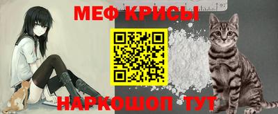 трава Усть-Джегута